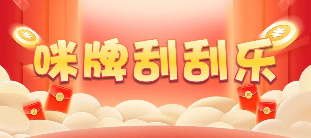 加拿大2.8,预测,在线,加拿大2.8结果分析,加拿大2.8在线预测,PC结果查询,加拿大2.8走势咪牌预测,组合